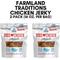 Show in main carousel: Farmland Traditions USA Dogs Love Chicken Grain-Free Jerky Patties Dog Treats, 16-oz bag, pack of 2 slide 3 of 9