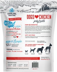 Farmland Traditions USA Dogs Love Chicken Grain-Free Jerky Patties Dog Treats, 1-lb bag slide 2 of 8