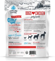 Farmland Traditions USA Dogs Love Chicken Grain-Free Jerky Strips Dog Treats, 3-lb bag slide 2 of 6