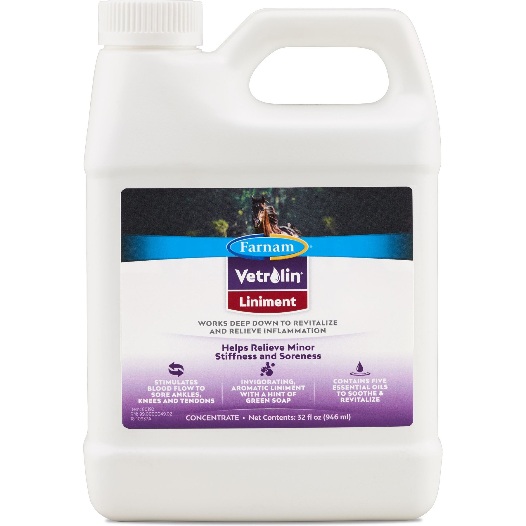 Farnam Supplement, 1-quart bottle