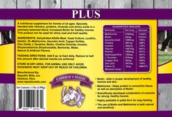 Farrier's Magic PLUS Hoof Health Hay Flavor Pellets Horse Supplement, 11-lb pail slide 2 of 5