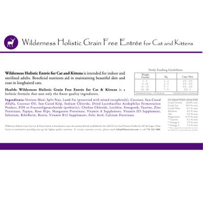 Show full view: Feline Caviar Limited Ingredient Diet Leaping Spirit Entrée Grain-Free Dry Cat Food, 4.4-lb bag slide 4 of 7
