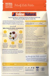 Feline Natural New Zealand Chicken Grain-Free Freeze-Dried Cat Food, 11-oz bag slide 2 of 7