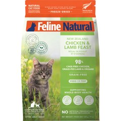Feline Natural New Zealand Chicken & Lamb Feast Grain-Free Freeze-Dried Cat Food, 11-oz bag