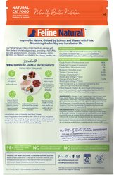 Feline Natural New Zealand Chicken & Lamb Feast Grain-Free Freeze-Dried Cat Food, 11-oz bag slide 2 of 8