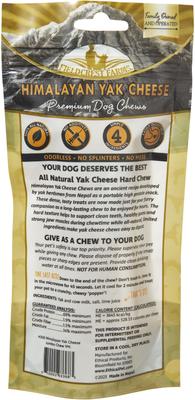 Show full view: Fieldcrest Farms Himalayan Yak Cheese Jumbo Dog Chew, 5.5-inch, 1 count slide 3 of 6
