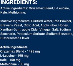 Finish Line Performance Builder Butterscotch Flavor Liquid Horse Supplement, 128-fl oz bottle slide 2 of 5
