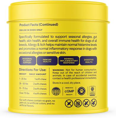 Show full view: Finn Allergy & Itch Beef Liver Flavored Soft Chew Allergy Supplement for Dogs, 90 count slide 3 of 11