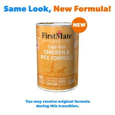 Show full view: Firstmate Chicken & Rice Formula Cage-Free Canned Dog Food, 12.2-oz can, case of 12 slide 3 of 4