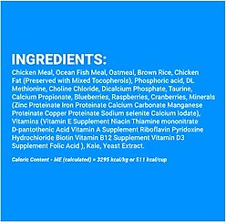 Firstmate Grain Friendly Indoor Cat Formula Cat Food, 13.2-lb bag slide 2 of 5