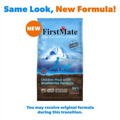 Show full view: Firstmate Limited Ingredient Diet Grain-Free Chicken Meal with Blueberries Formula Dry Dog Food, 14.5-lb bag slide 3 of 4