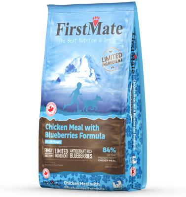 Show full view: Firstmate Limited Ingredient Diet Grain-Free Chicken Meal with Blueberries Formula Dry Dog Food, 25-lb bag slide 4 of 6