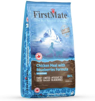Show full view: Firstmate Limited Ingredient Diet Grain-Free Chicken Meal with Blueberries Formula Dry Dog Food, 25-lb bag slide 5 of 6