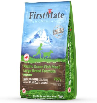 Show full view: Firstmate Limited Ingredient Diet Grain-Free Pacific Ocean Fish Meal Large Breed Formula Dry Dog Food, 25-lb bag slide 4 of 6