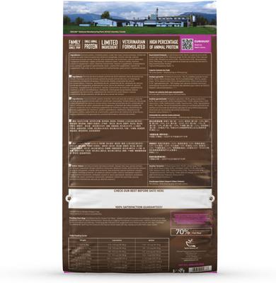 Show full view: Firstmate Limited Ingredient Diet Grain-Free Pacific Ocean Fish Meal Weight Control Formula Dry Dog Food, 25-lb bag slide 3 of 6