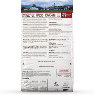 Show full view: Firstmate New Zealand Beef Meal & Oats Formula Limited Ingredient Dry Dog Food, 25-lb bag slide 3 of 3