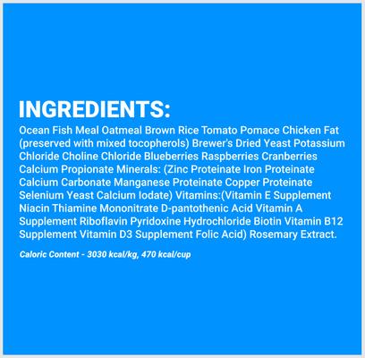 Show full view: Firstmate Senior/Weight Control Formula Dry Dog Food, 25-lb bag slide 5 of 8