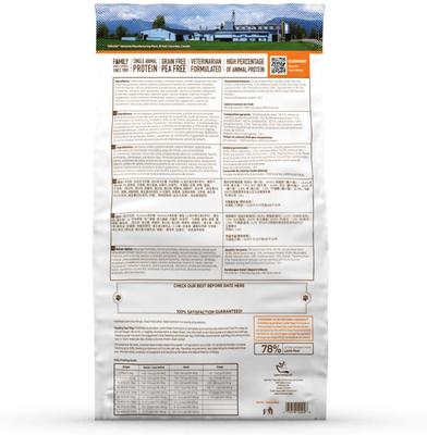 Show full view: Firstmate Small Bites Limited Ingredient Diet Grain-Free Australian Lamb Meal Formula Dry Dog Food, 12-lb bag slide 3 of 5