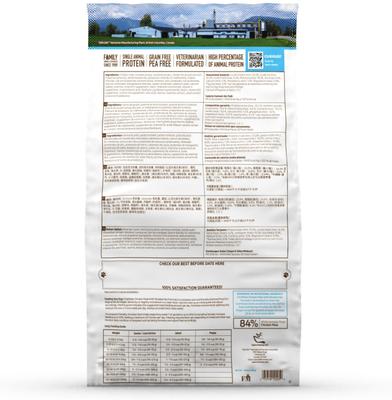 Show full view: Firstmate Small Bites Limited Ingredient Diet Grain-Free Chicken Meal with Blueberries Formula Dry Dog Food, 12-lb bag slide 3 of 5