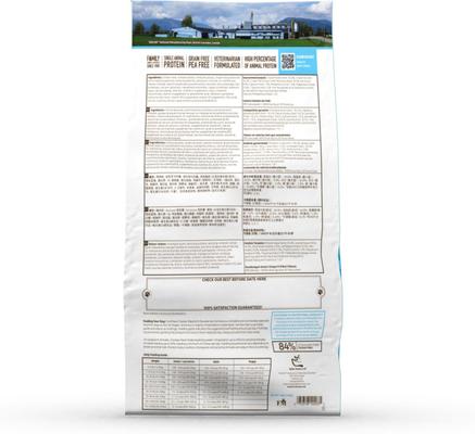 Show full view: Firstmate Small Bites Limited Ingredient Diet Grain-Free Chicken Meal with Blueberries Formula Dry Dog Food, 4-lb bag slide 3 of 5