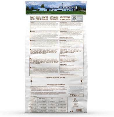 Show full view: Firstmate Small Bites Limited Ingredient Diet Grain-Free Pacific Ocean Fish Meal Original Formula Dry Dog Food, 12-lb bag slide 3 of 4