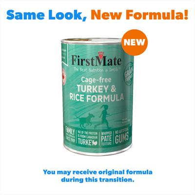 Show full view: Firstmate Turkey & Rice Formula Cage-Free Canned Dog Food, 12.2-oz can, case of 12 slide 3 of 6