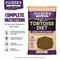 Show in main carousel: Fluker's Tortoise Diet Land Turtle Reptile Food Crumble, 40 lb bag slide 4 of 9