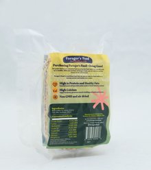 Forager's Feed BSLF Cube Mix Poultry Treats, 8.0-oz bag slide 2 of 3