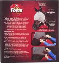 Manna Pro Pro-Force Horse Fly Mask slide 2 of 5