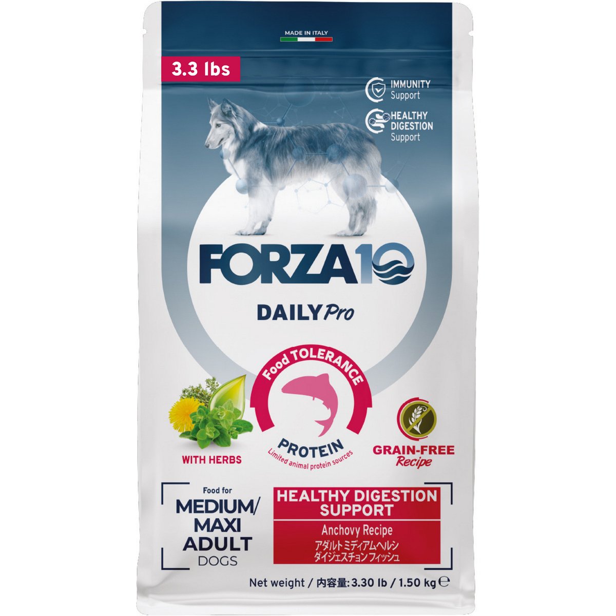Forza10 DailyPro Sensitive Digestion Grain-Free Seafood & Fish Medium To Large Breed Dry Dog Food, 3.3-lb bag