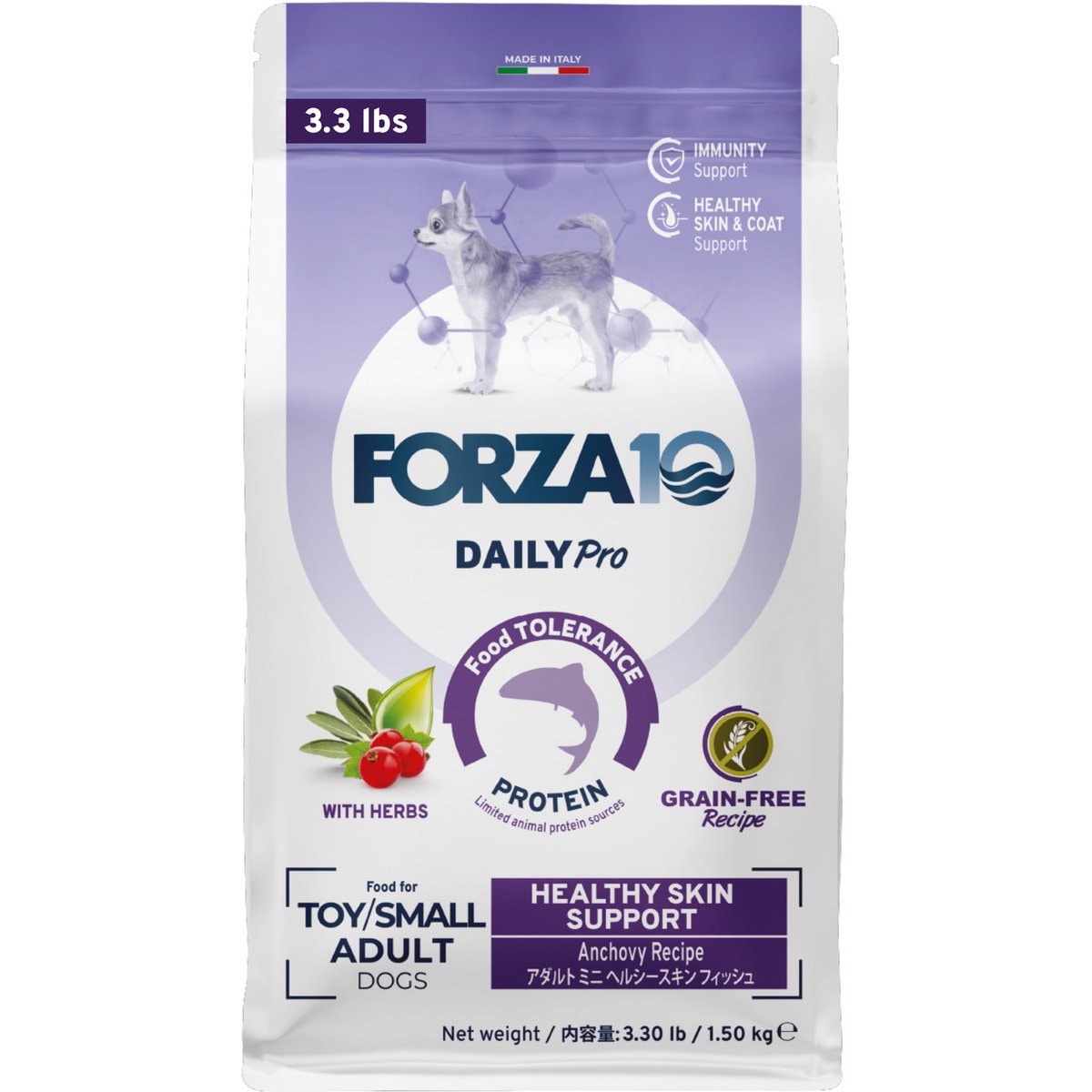 Forza10 DailyPro Sensitive Skin Grain-Free Seafood & Fish Small Breed Dry Dog Food, 3.3-lb bag