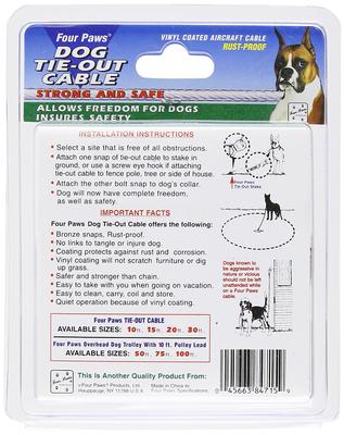 Show full view: Four Paws Heavy Weight Tie Out Cable, 20-ft slide 3 of 6