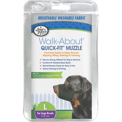 Four Paws Walk-About Quick-Fit Dog Muzzle
