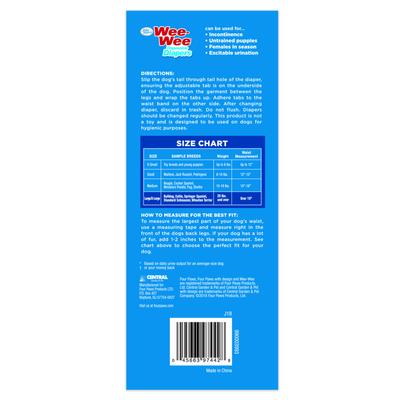Show full view: Four Paws Wee-Wee Disposable Dog Diapers, Large/X-Large, 36 count slide 7 of 12