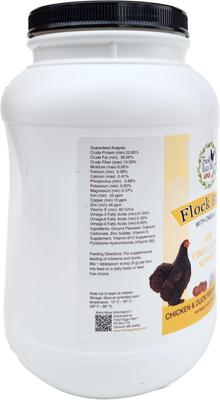Show full view: Fresh Eggs Daily Flock Flax Chicken & Duck Feed Supplement, 4-lb tub slide 3 of 3