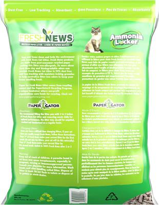 Show full view: Fresh News Unscented Non-Clumping Paper Cat Litter, 25-lb bag, bundle of 2 slide 3 of 10