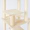 Show in main carousel: Frisco 78-in Faux Fur Cat Tree & Condo, Cream slide 3 of 8
