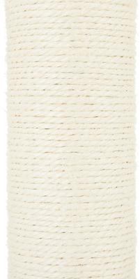 Show full view: Frisco Animal Series Cat Condo, Llama slide 5 of 7