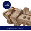 Show in main carousel: Frisco Bacon Flavored Ring Nylon Chew Dog Toy for Heavy Chewers, Large/X-Large slide 3 of 10