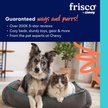 Show in main carousel: Frisco Banana Split Dessert Dog & Cat Costume, X-Large slide 8 of 10
