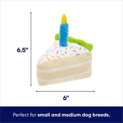 Frisco Birthday Cake Slice Plush Squeaky Dog Toy, Small/Medium slide 2 of 6