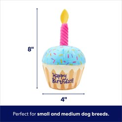 Frisco Birthday Cupcake Plush Squeaky Dog Toy, Small/Medium slide 2 of 6