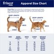 Show in main carousel: Frisco Boo-Tastic Ghost Dog & Cat Costume Cape, Medium slide 2 of 9