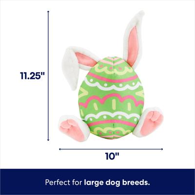 Show full view: Frisco Easter Bunny Egg Plush Squeaky Dog Toy, Large slide 2 of 7