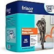 Show in main carousel: Frisco Giant Premium Dog Training & Potty Pads, 27.5 x 44-in, Unscented, 30 count slide 1 of 10