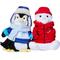 Show in main carousel: Frisco Holiday Arctic Buddies 2-in-1 Rip for Surprise Plush & Rubber Dog Toy, Medium/Large, 2 count slide 1 of 8