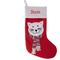 Show in main carousel: Frisco Christmas Holiday Personalized Cat Stocking slide 1 of 4