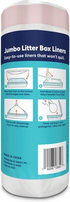 Show full view: Frisco Litter Box Pan Liners, Unscented, 5 count slide 3 of 6