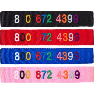 Frisco Nylon Personalized Dog Collar, Pink, Small: 10 to 14-in neck, 5/8-in wide