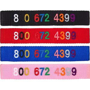 Frisco Small Breed Soft Vest Step In Personalized Back Clip Dog Harness, Red, 15 to 18-in chest